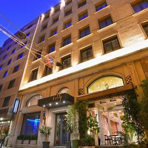 Pera Tulip Hotel & Spa Hb